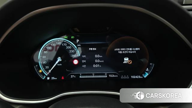 Genesis G80 (RG3) id 4736476 из Кореи 18
