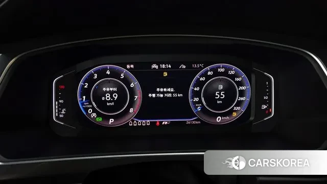 Volkswagen Tiguan Allspace id 3497478 из Кореи 18