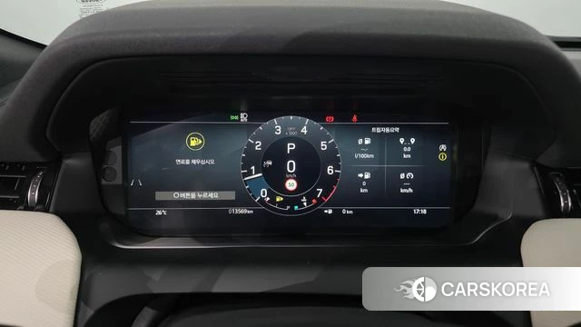 Land Rover Discovery Sports 2nd Generation id 4487900 из Кореи 18