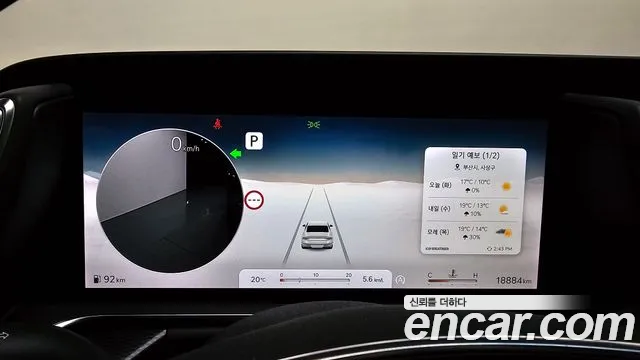 Genesis G90 (RS4) id 2675055 из Кореи 18