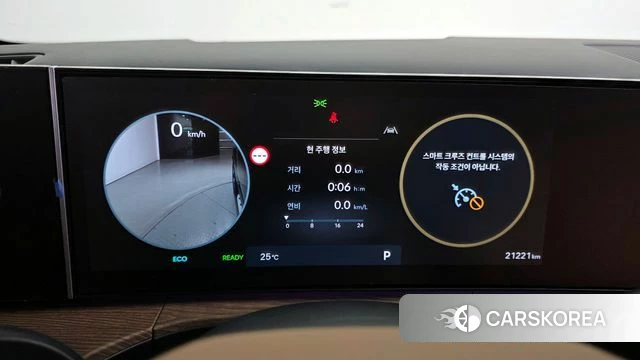 Hyundai Santa Fe (MX5) id 4414221 из Кореи 30