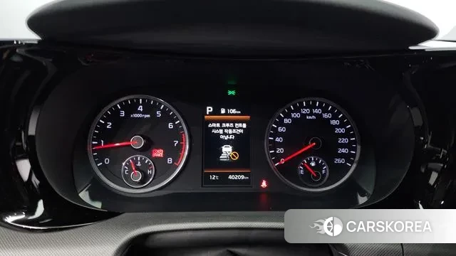 Kia K5 3rd generation id 3427949 из Кореи 18