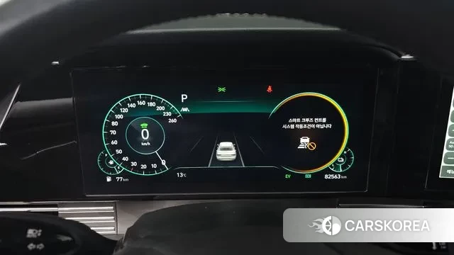 Hyundai The New Grandeur IG Hybrid id 3416672 из Кореи 18