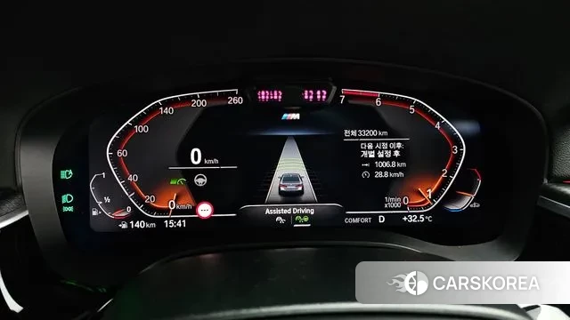 BMW 5 Series (G30) id 3016723 из Кореи 18