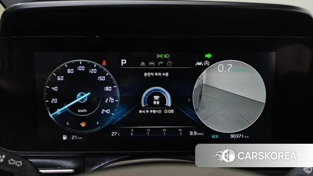 Kia Carnival 4th generation id 4535361 из Кореи 18