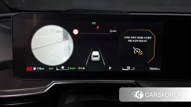 Kia The New Sorento 4th Generation id 3442460 из Кореи 18