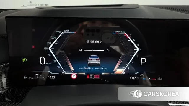 BMW X7 (G07) id 3353536 из Кореи 18