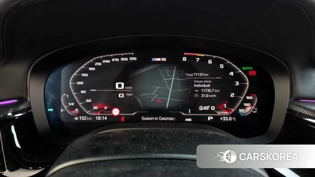 BMW M5 (F90) id 4667152 из Кореи 31