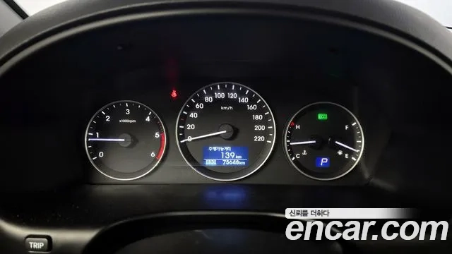 Hyundai The New Grand Starex id 2860258 из Кореи 18