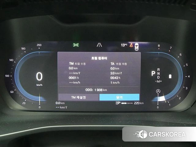 Volvo XC40 id 3909496 из Кореи 18