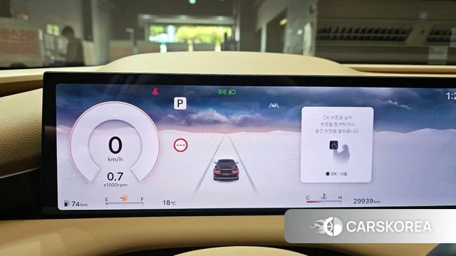 Genesis G80 (RG3) id 4194147 из Кореи 28