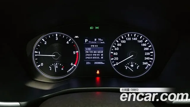 Hyundai Santa Fe TM id 2718197 из Кореи 18