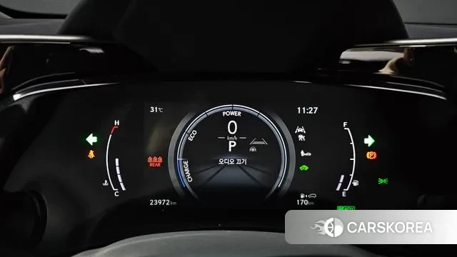 Lexus NX350h Second generation id 2968486 из Кореи 18