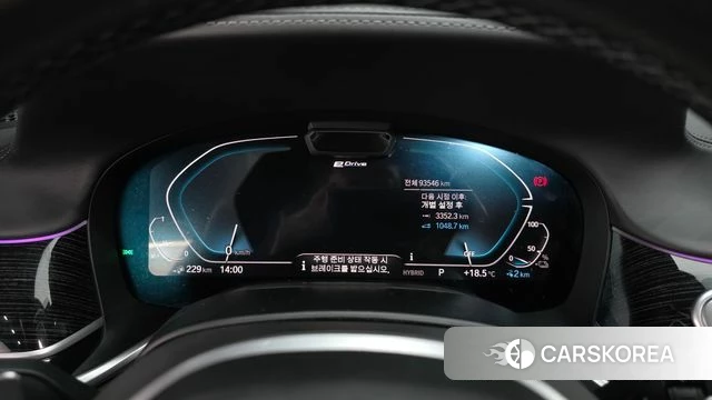 BMW 7 Series (G11) id 3852074 из Кореи 18