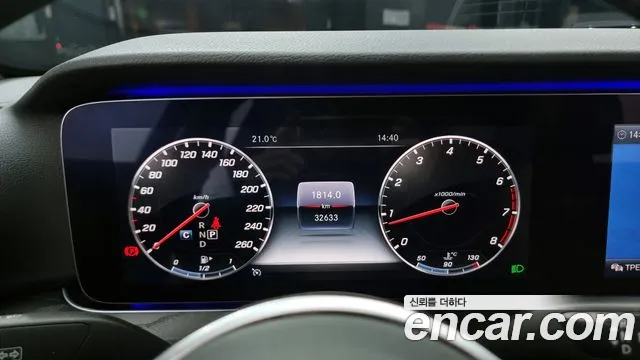 Mercedes-Benz E-Class W213 id 2728934 из Кореи 18