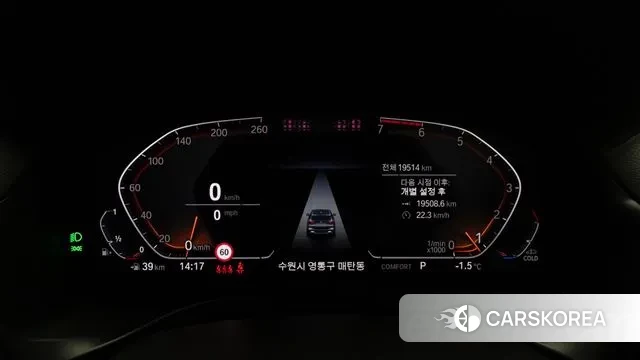 BMW X3 (G01) id 3611263 из Кореи 18