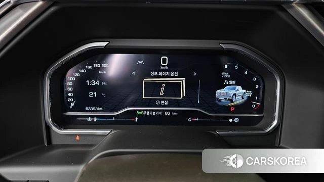 GMC Sierra id 4178041 из Кореи 18