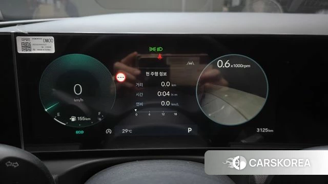 Hyundai The New Tucson (NX4) id 4686595 из Кореи 29