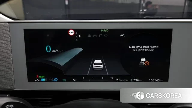 Hyundai Ionic 5 id 3691399 из Кореи 18