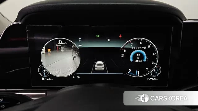 Hyundai The New Grandeur IG id 3707939 из Кореи 18