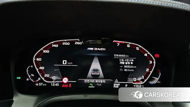 BMW 3 Series (G20) id 3453350 из Кореи 18