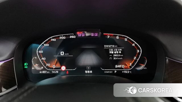 BMW 7 Series (G11) id 4282850 из Кореи 37