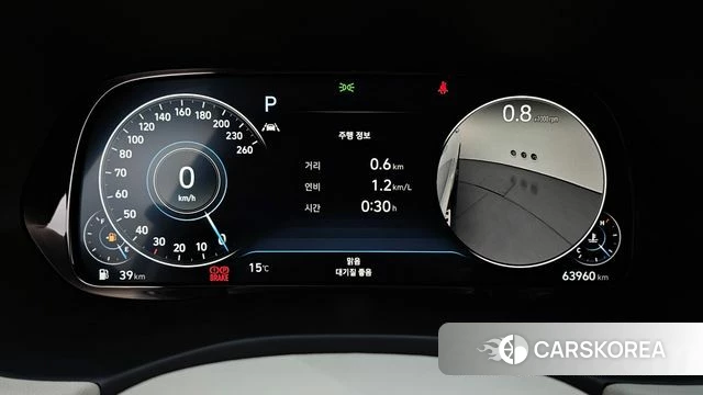 Hyundai Palisade id 3898027 из Кореи 18