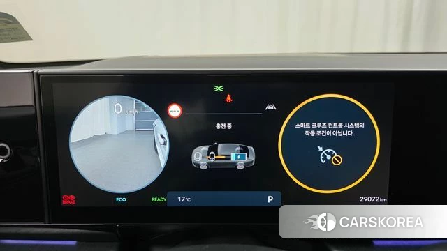 Hyundai Grandeur Hybrid (GN7) id 3841623 из Кореи 18