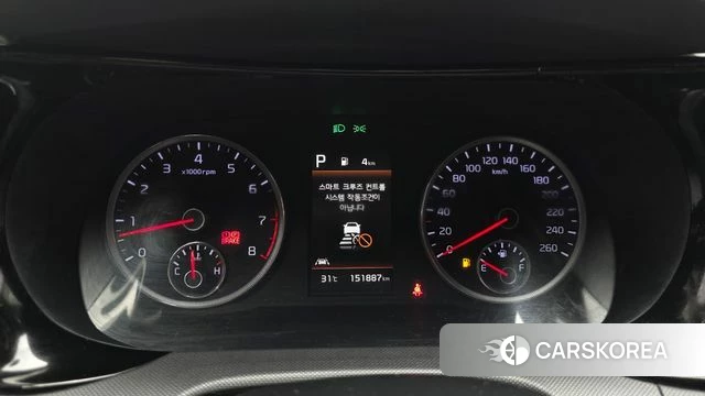 Kia K5 3rd generation id 4402377 из Кореи 29