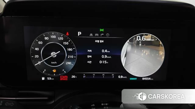 Kia Carnival 4th generation id 4542369 из Кореи 18