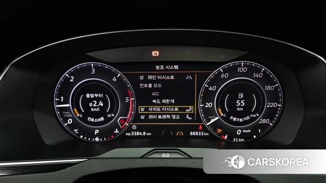Volkswagen Arteon id 4632889 из Кореи 34