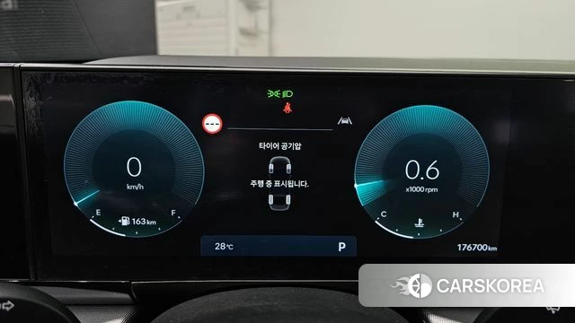 Hyundai Grandeur (GN7) id 4360872 из Кореи 29