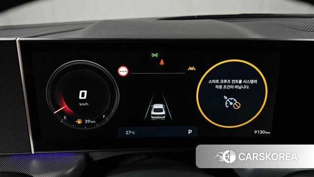Hyundai Sonata D Edge (DN8) id 4589728 из Кореи 29