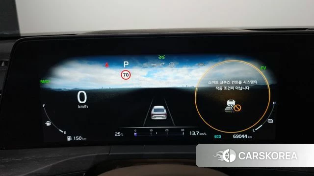 Kia K8 Hybrid id 4223814 из Кореи 18