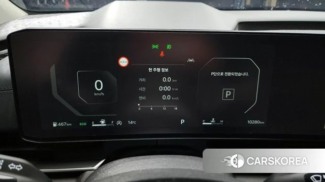 Kia The New Carnival 4th Generation id 3909505 из Кореи 18