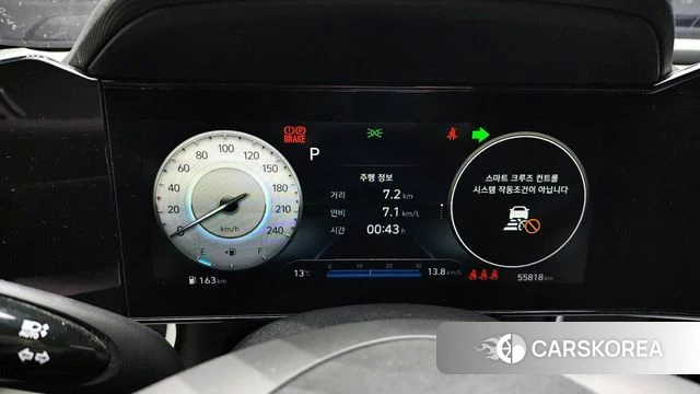 Hyundai Avante (CN7) id 3807637 из Кореи 18