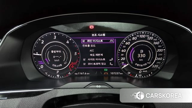 Volkswagen Arteon id 4581465 из Кореи 32