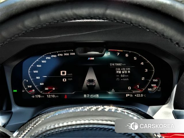 BMW 3 Series (G20) id 4444888 из Кореи 18