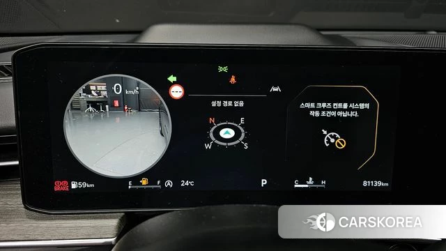 Kia The New K5 3rd generation id 4847727 из Кореи 18