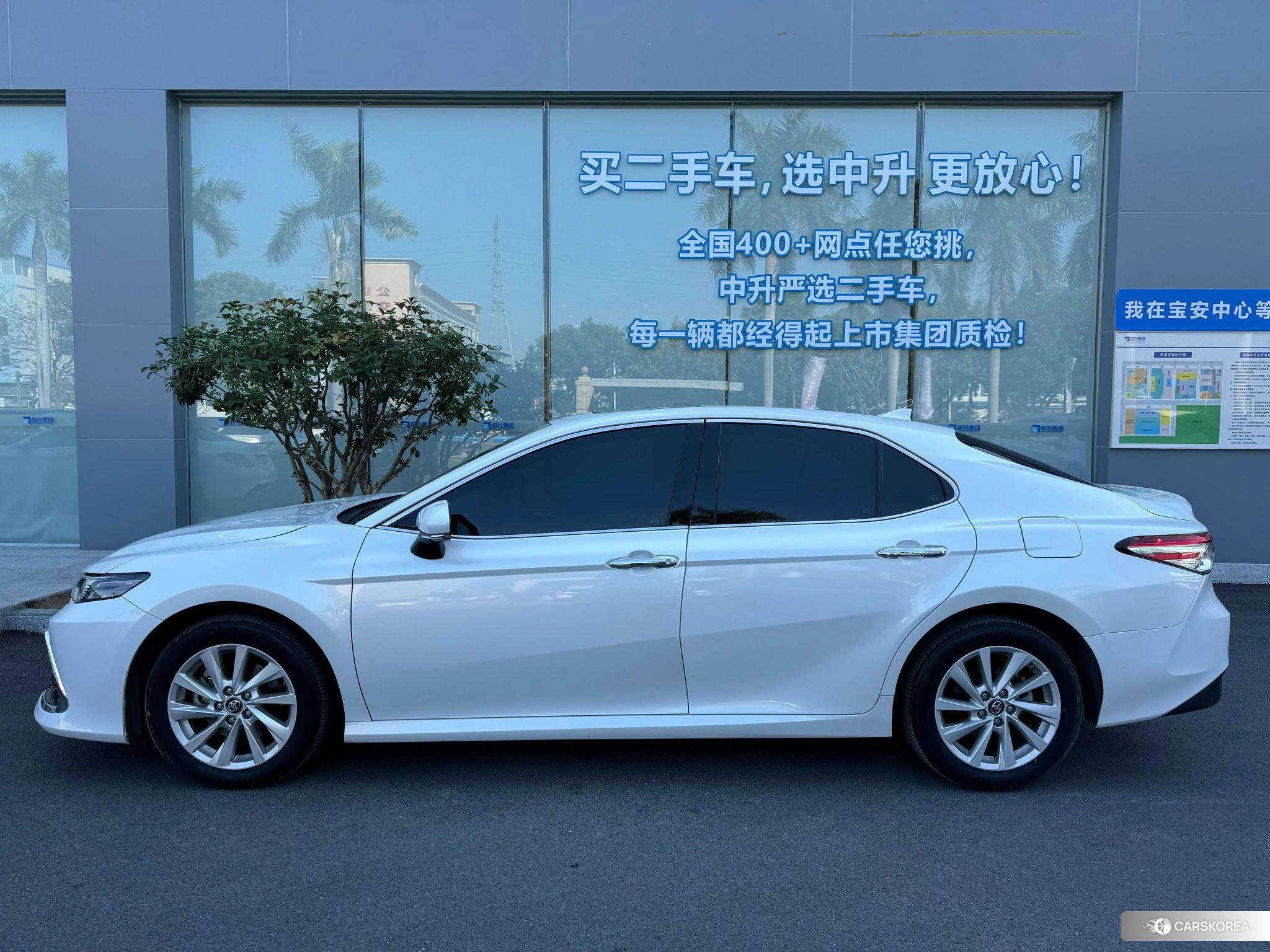 Toyota Camry id 4467506 из Китая 10