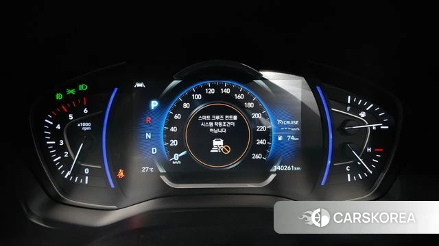 Hyundai Santa Fe TM id 4900769 из Кореи 18
