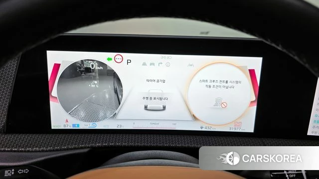 Kia EV6 id 4322730 из Кореи 31