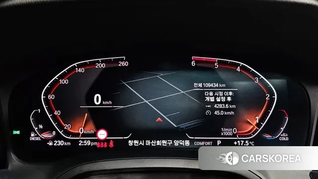 BMW 3 Series (G20) id 3324616 из Кореи 18