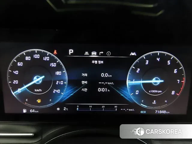 Kia Carnival 4th generation id 3716483 из Кореи 18