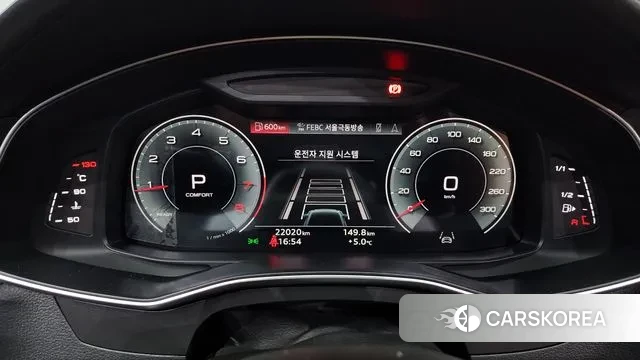 Audi A6 (C8) id 3591245 из Кореи 18