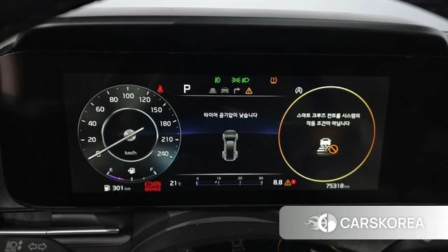 Kia Carnival 4th generation id 4535369 из Кореи 35