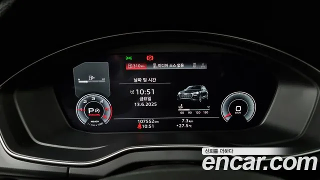 Audi Q5 (FY) id 2817024 из Кореи 18