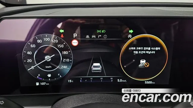 Kia Sportage 5th Generation id 2552362 из Кореи 18