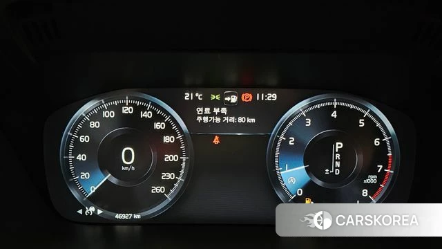 Volvo XC60 second Generation id 4717446 из Кореи 28