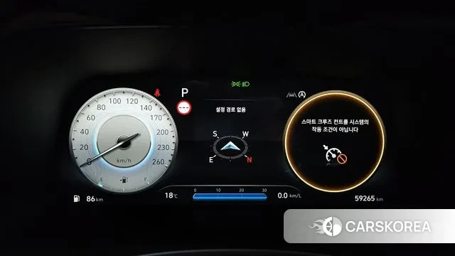 Hyundai The New Palisade id 3289338 из Кореи 18